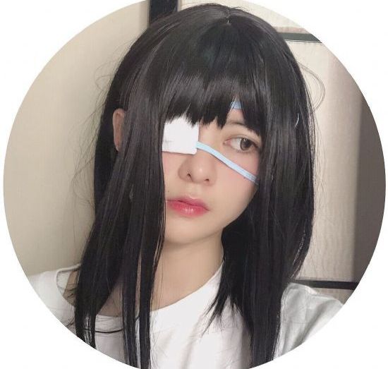 那年