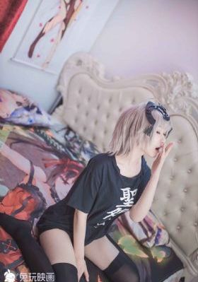 鞠婧祎免费造梦在线观看电视剧