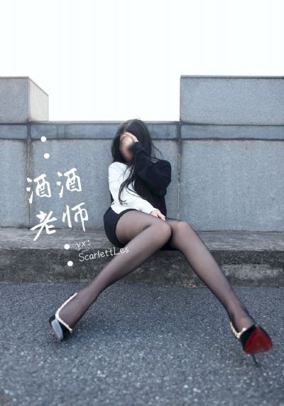 唐子义