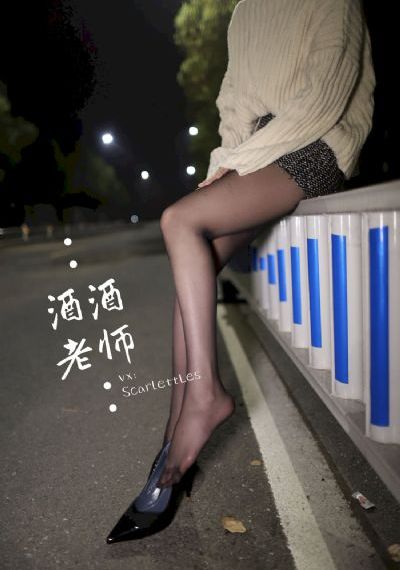 丝袜2韩国电影三级