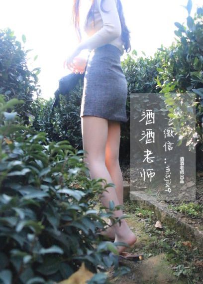 情欲满载电影
