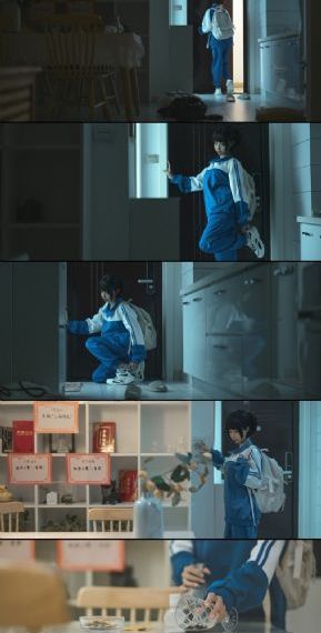 女郎女狼