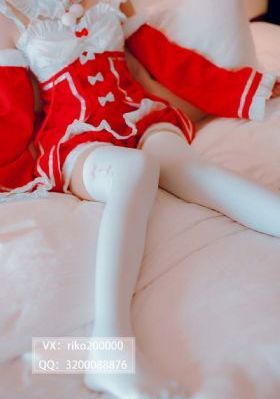 空即是色3