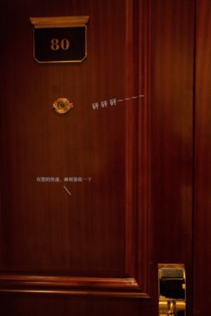 小马