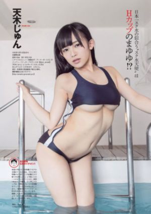 金色年华