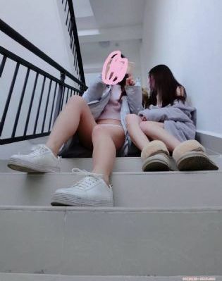 好姐妹