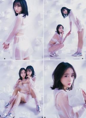 善良的女秘书的目的在线观看