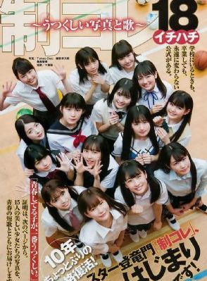 光根电影院yy11111理论
