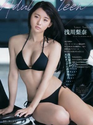 猎罪图鉴2在线观看免费完整版