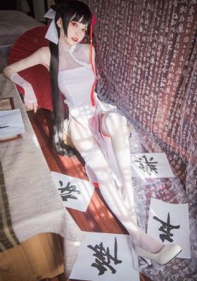 苌山虎